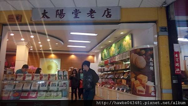 IMG_20170123_164614_調整大小.jpg