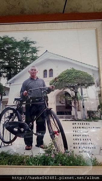 IMG_20170225_093503_調整大小.jpg