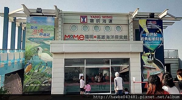 IMG_20170226_161129_調整大小.jpg