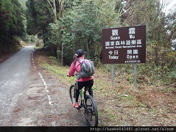 IMGP0768_調整大小.JPG