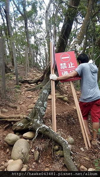 IMG_20170521_124412_調整大小.jpg
