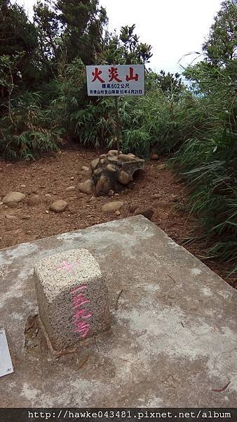 IMG_20170521_132339_調整大小.jpg