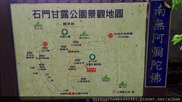 IMG_20171203_102741.jpg