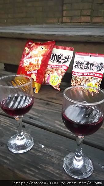 IMG_20171231_152958.jpg