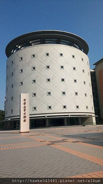 IMG_20180401_082929_調整大小.jpg