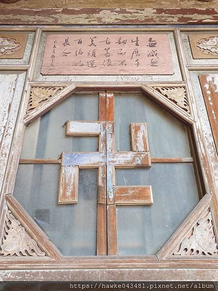 20190626_082136_調整大小.jpg