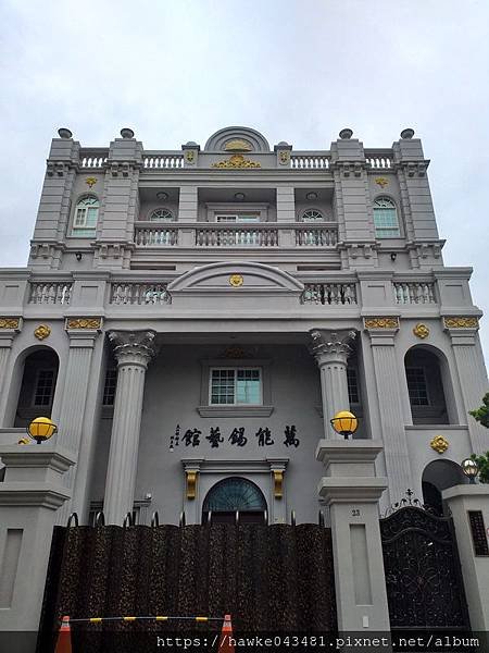 20190626_094948_調整大小.jpg