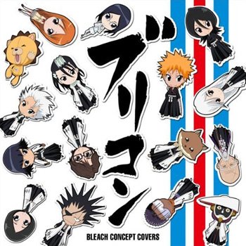 ブリコン～BLEACH CONCEPT COVERS～