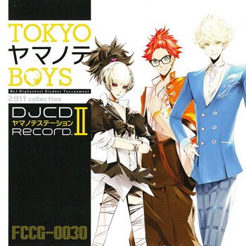 TOKYOヤマノテBOYS DJCD ヤマノテステーション Record.II