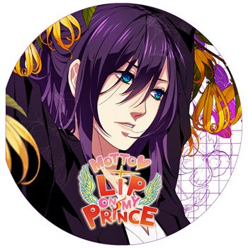 MOTTO♥LIP ON MY PRINCE VOL.4 ノリオ ～つやめく闇のKISS～