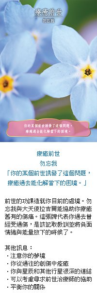 為什麼他讓我這麼痛呢.jpg