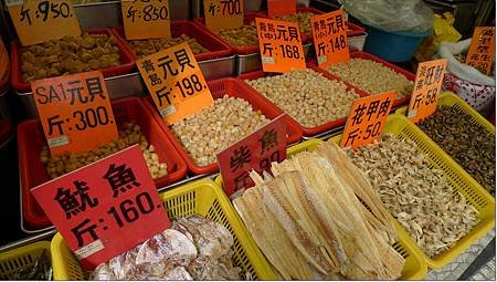 20180120-Macau-026.JPG