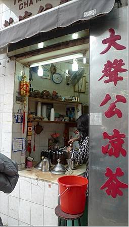 20180120-Macau-030.JPG