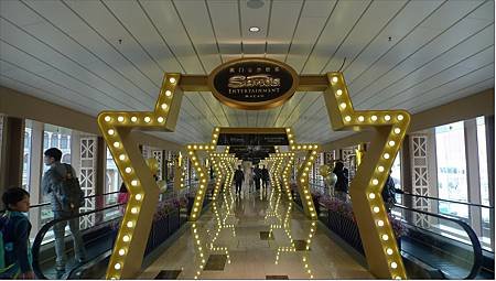 20180120-Macau-013.JPG