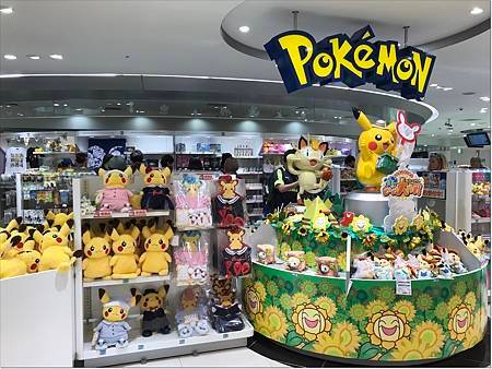 20180723-Osaka-055.JPG