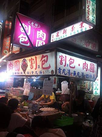 IMG_3150.JPG