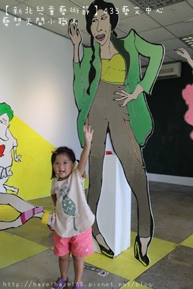 IMG_1360.JPG