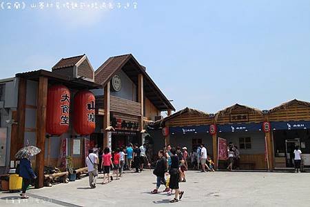 IMG_2932.JPG