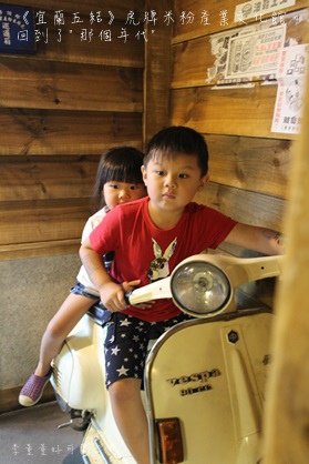 IMG_3555