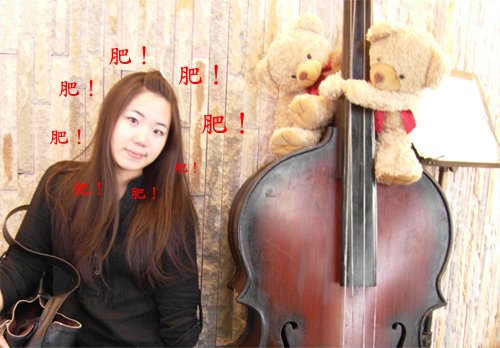 肥臉.jpg