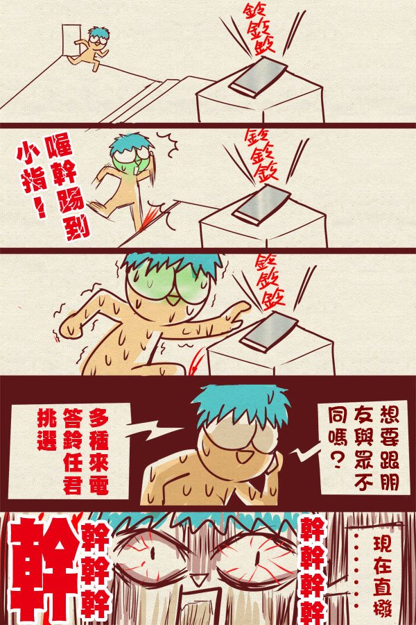 PHOTO拷貝