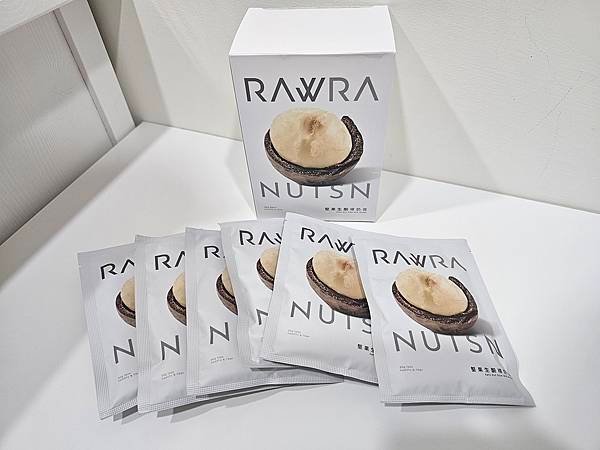 近期好物開箱分享!!! RAW裸奶昔~想當個健康的人到底有多