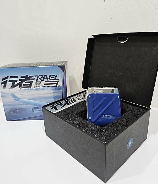 輕巧型刮鬍刀推薦! 創維行者雙刀頭電動刮鬍刀, 可全機水洗