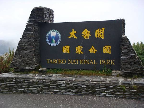DSC00222