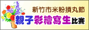 banner08082001.gif