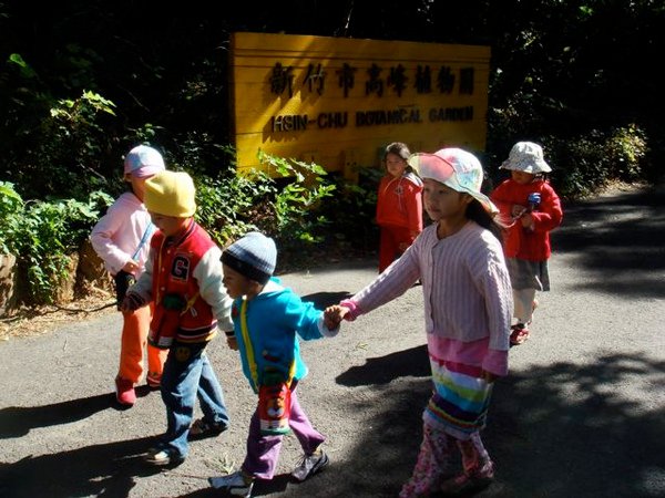 週二散步日001.jpg