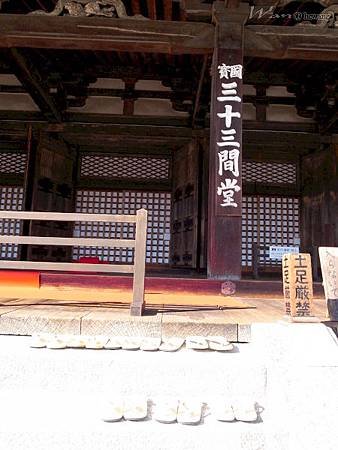 14_Japan022.jpg