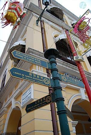 Macao065204.jpg