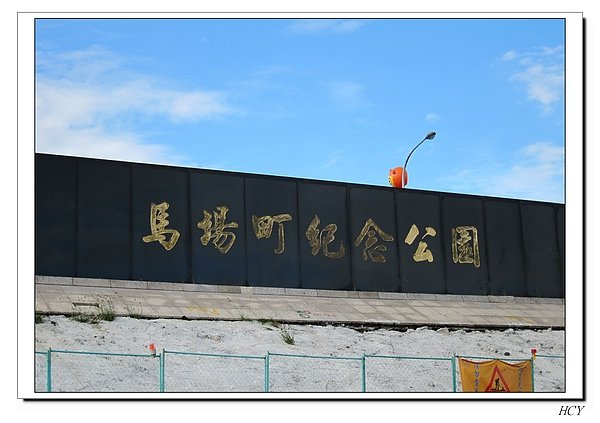 nEO_IMG_IMG_0071.jpg