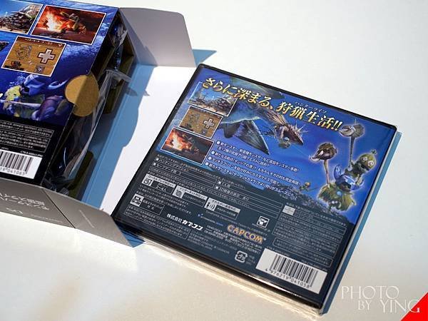 n3ds3g-016.JPG