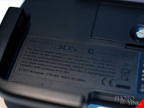 n3ds3g-022.JPG