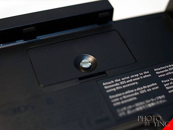 n3ds3g-027.JPG
