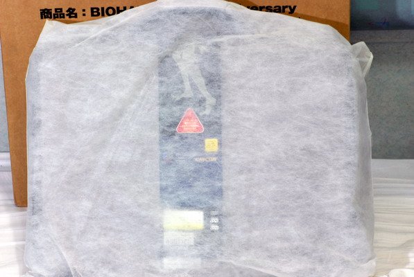 bio十週年_1.JPG