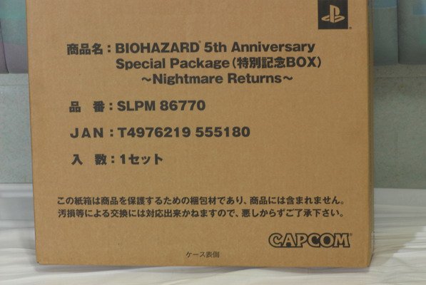 bio十週年_8.JPG