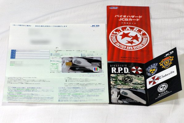 bio信用卡_2.JPG