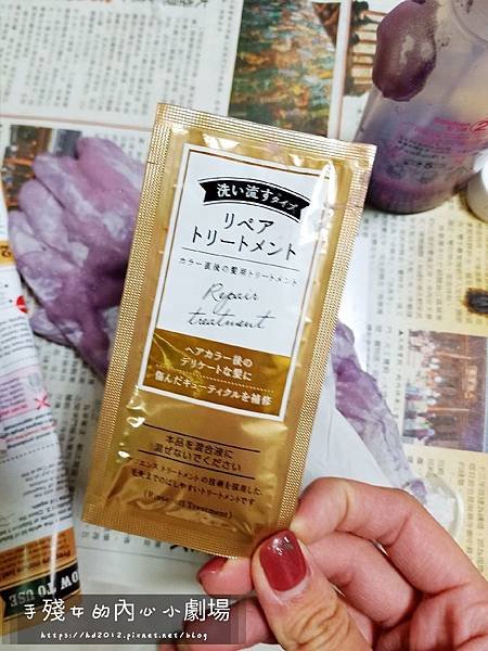 染髮_200222_0001.jpg