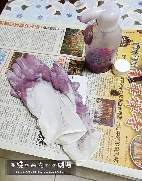 染髮_200222_0002.jpg