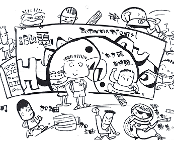 文章用圖