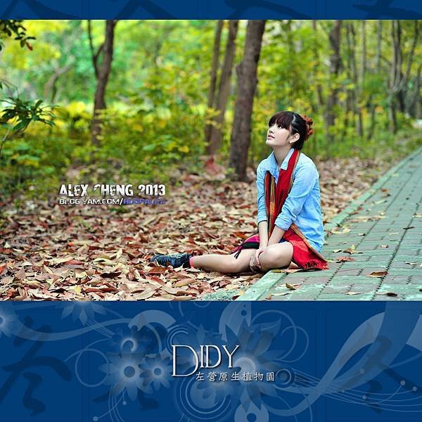 DIDY