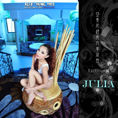 JULIA