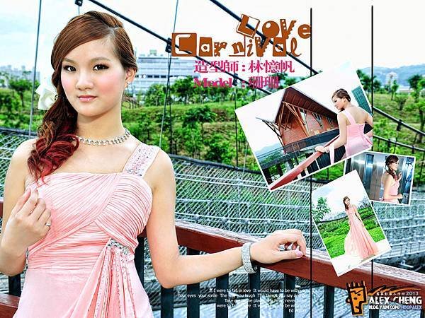造型師/林憶帆。MD/珊珊