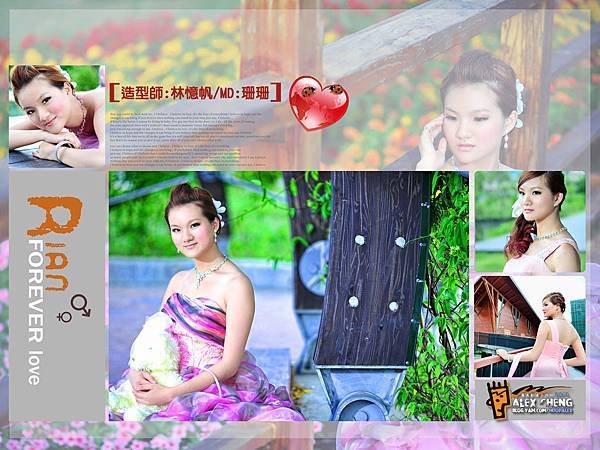造型師/林憶帆。MD/珊珊