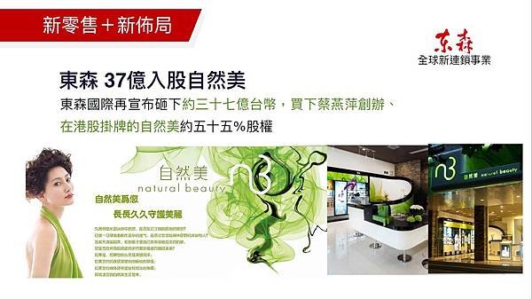 messageImage_1575964136666.jpg