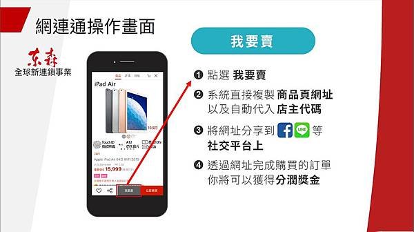 messageImage_1575964547621.jpg