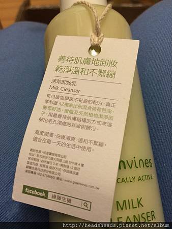 IMG_5852_2.jpg