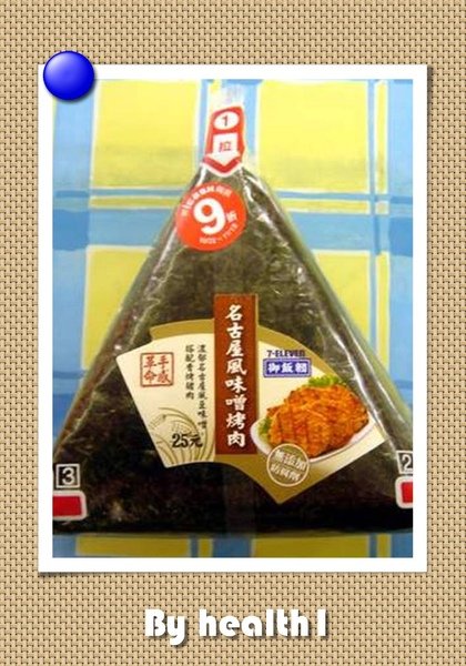 外包裝